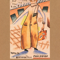 371 1764 IMG_1214.tif