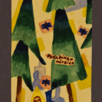 374 820 IMG_5165.tif