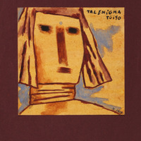 310 712 IMG_1452.tif